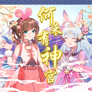 男女啪啪啪动态视频
