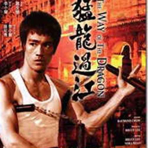 男女啪啪啪动态视频
