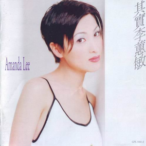 男女啪啪啪动态视频
