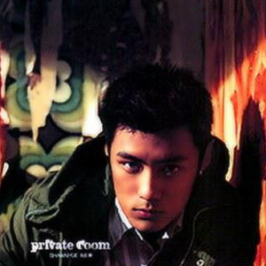 男女啪啪啪动态视频
