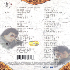 男女啪啪啪动态视频
